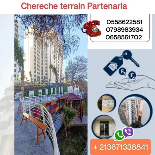 Cherche achat Immeuble Alger Alger centre