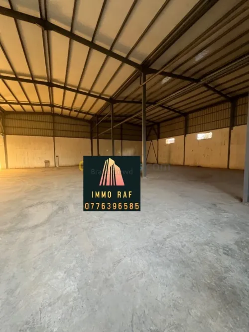Location Hangar - Usine Alger Birtouta
