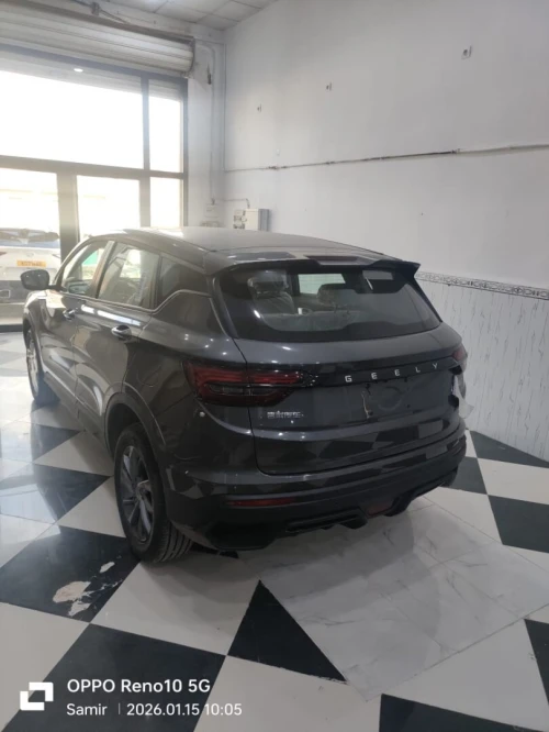 Geely Coolray 2025 supermax