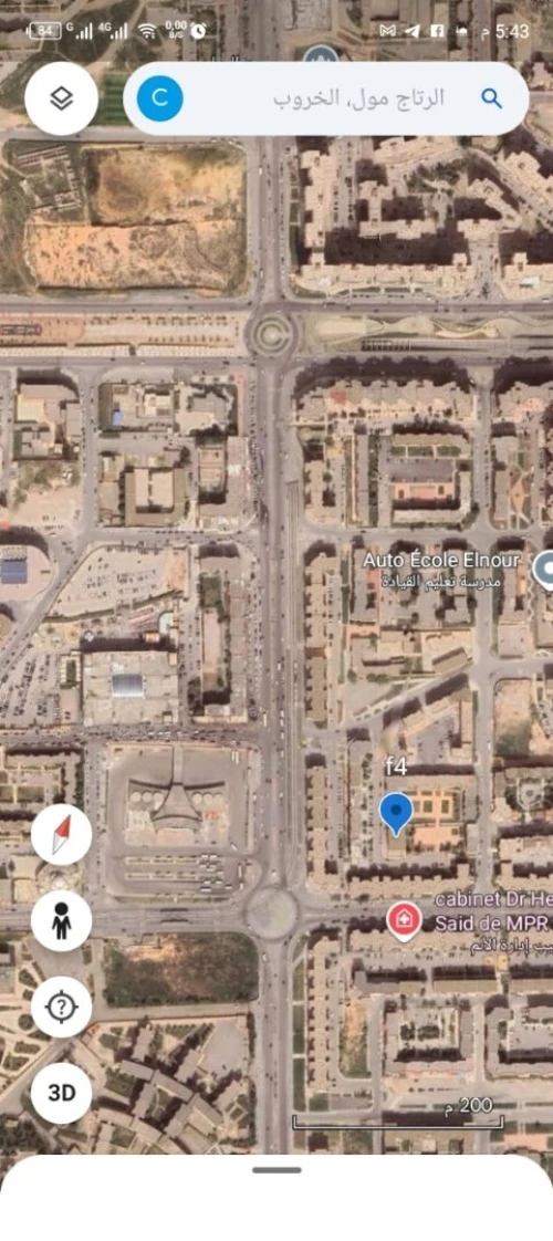 Vente Appartement F4 Constantine El khroub