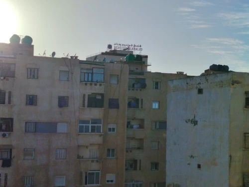 Location vacances bien immobilier Oran Bir el djir