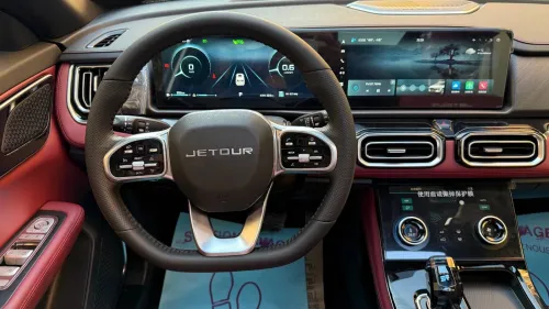 Jetour  X70 PLUS 2025 Luxury 7Places
