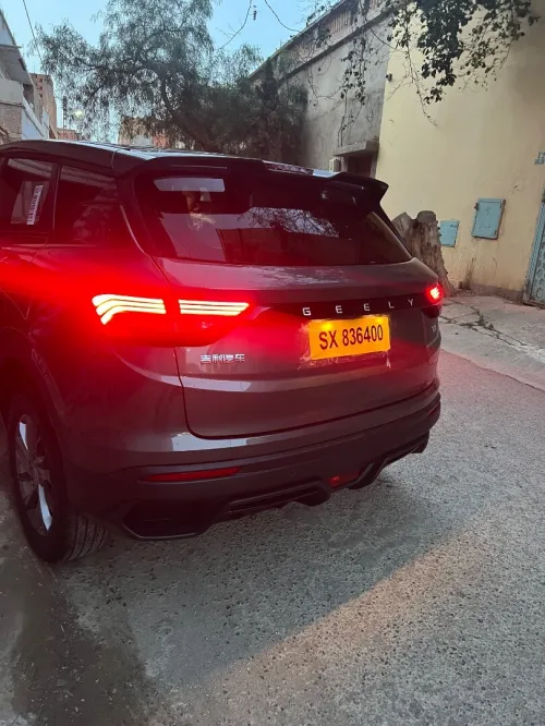 Geely Coolray 2026 Super édition