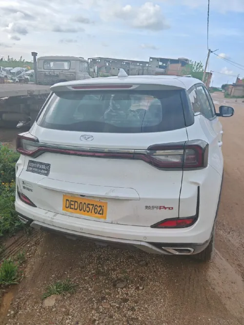Changan Cai 2026 