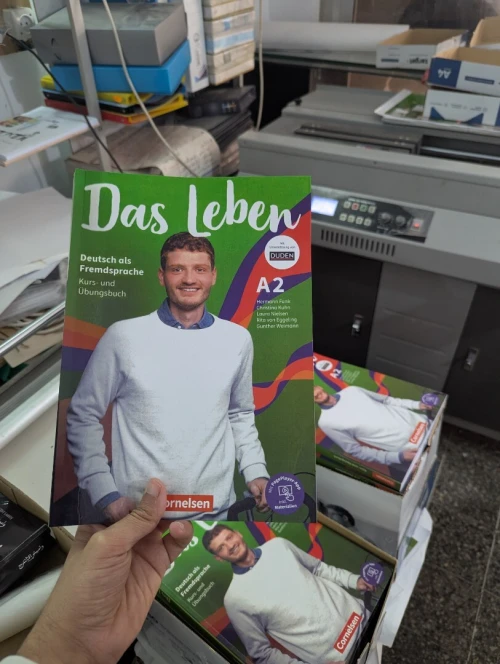 Das Leben