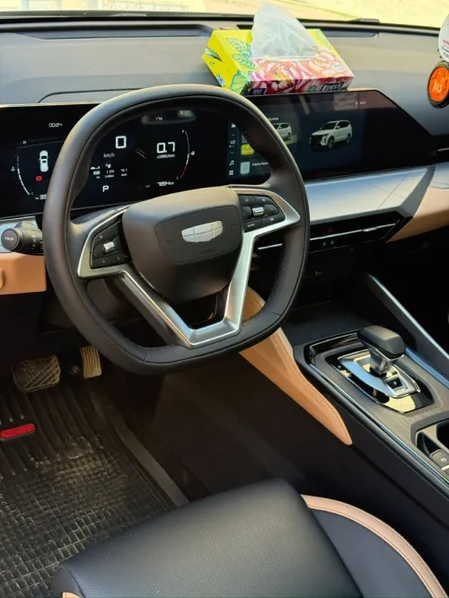 Geely Haoyue pro 2025 