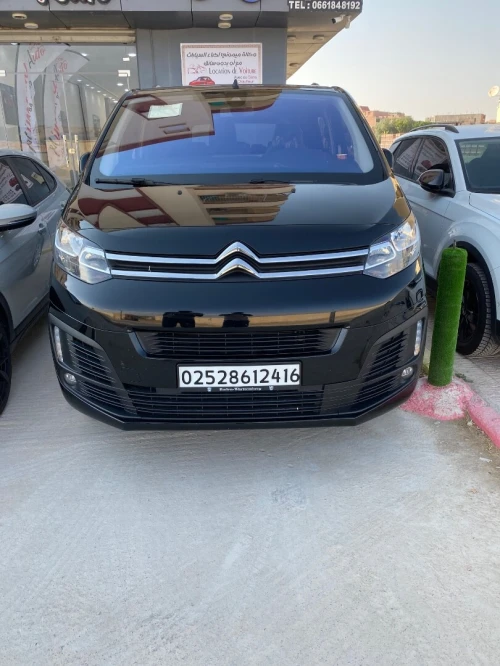 Citroen Jumpy 2024 Jumpy