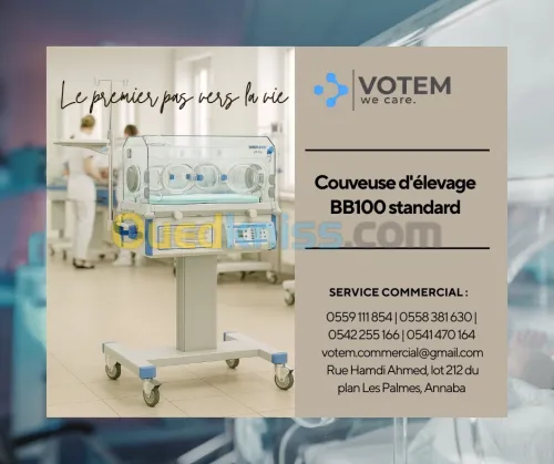 Couveuse Néonatale BB100 Standard chez Votem Médical ! Contactez-nous dès maintenant