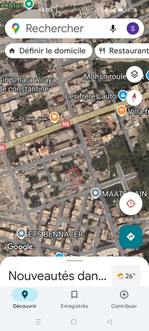 Vente bien immobilier Constantine Ain smara