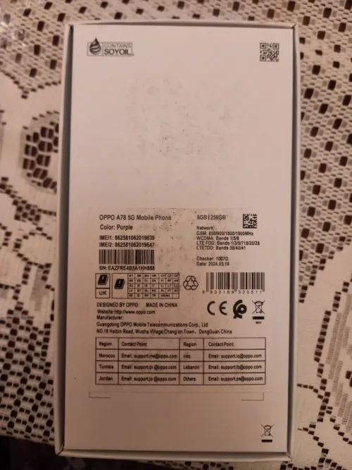 Oppo a78 5G Oppo a78 5G