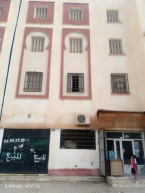 Vente Local Djelfa Ain oussara