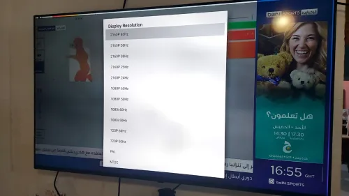LG NANO866NA 4K UHD 55" modèle 2021/2022