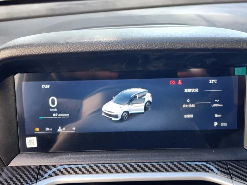 Geely Coolray 2026 Battle édition