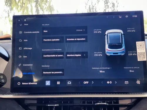 Geely Coolray 2026 Battle édition