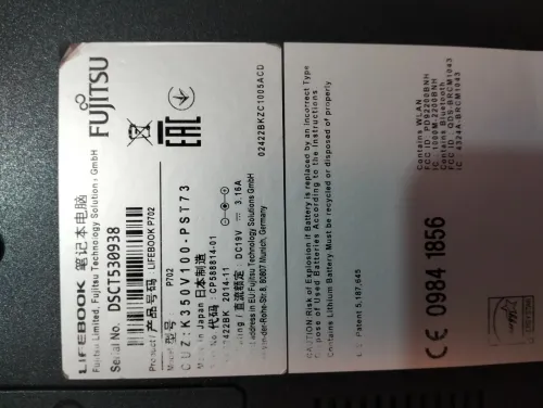 Pc portable Fujitsu 