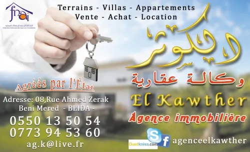 Location Appartement F3 Blida Blida