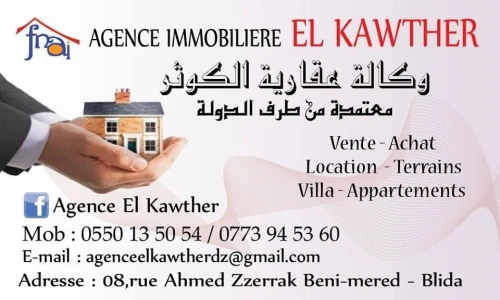 Location Appartement F3 Blida Beni mered