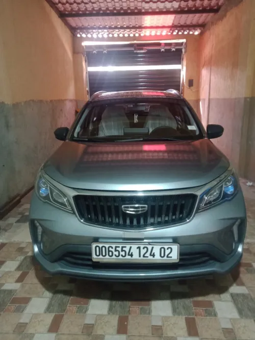 Geely GX3 PRO  2024 Drive