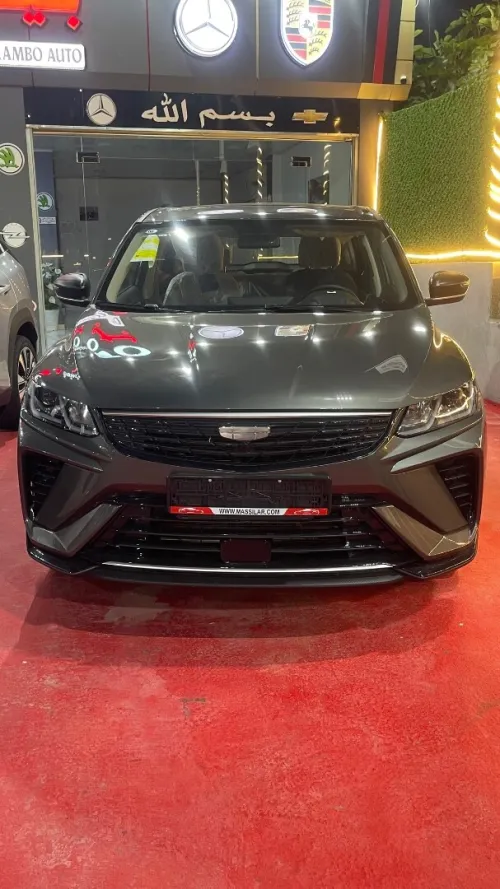Geely Coolray 2025 Super Max 