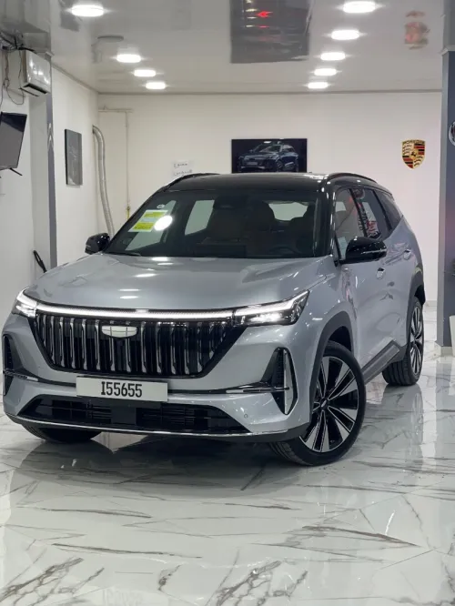 Geely Starray 2026 Full options