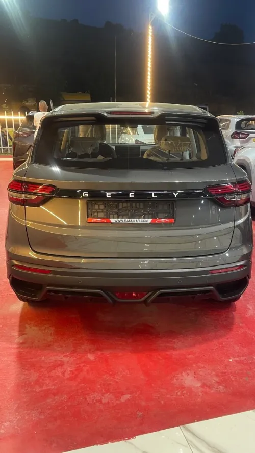 Geely Coolray 2025 Super Max 