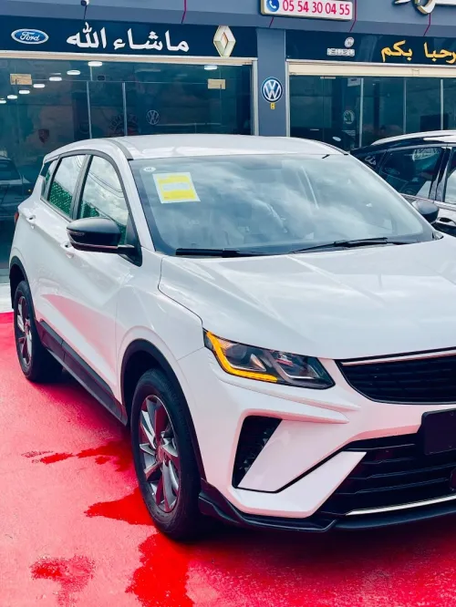 Geely Coolray 2025 SUPER MAX