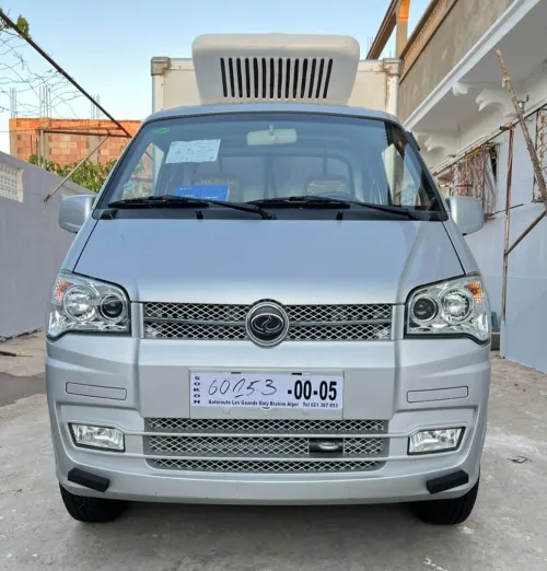 SOKON Dfsk 2024 SOKON Dfsk 2024 2024
