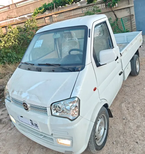 SOKON Dfsk SOKON Dfsk 2024
