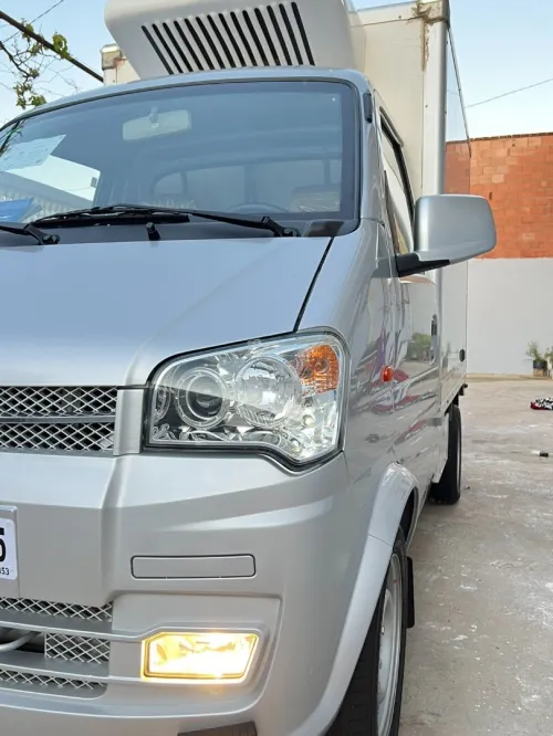 SOKON Dfsk 2024 SOKON Dfsk 2024 2024