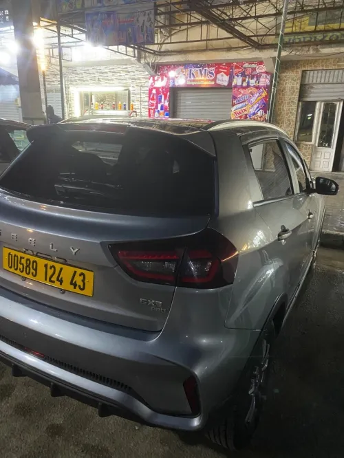 Geely GX3 PRO  2024 Drive