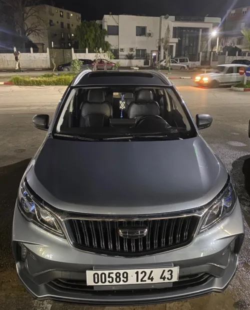 Geely GX3 PRO  2024 Drive