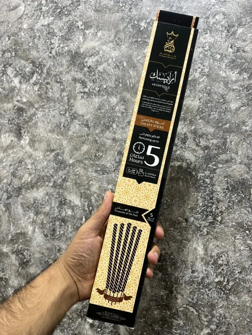 Encens عنبر