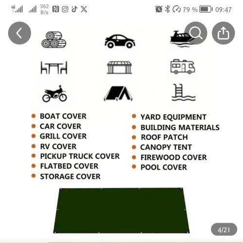 Je vends des bâches de protection neuves