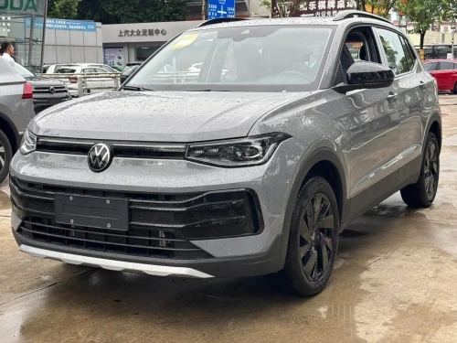 Volkswagen Tahru 2025 Xr