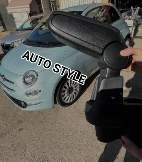 Accoudoir FIAT 500