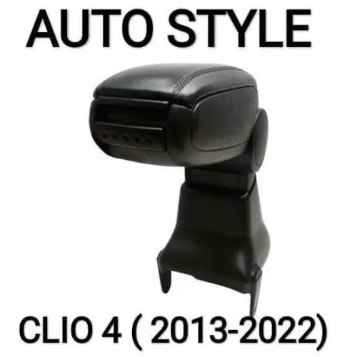 Accoudoir clio 4 TURK
