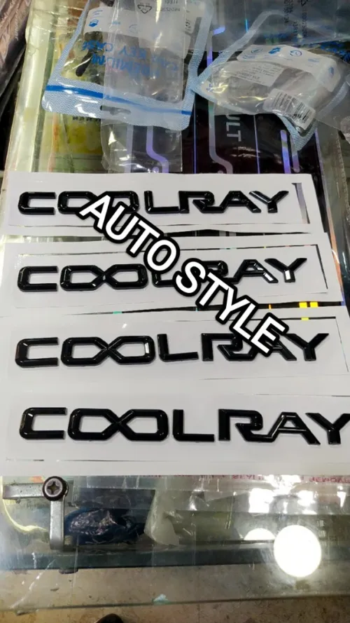 Monogramme COOLRAY Noir brillant