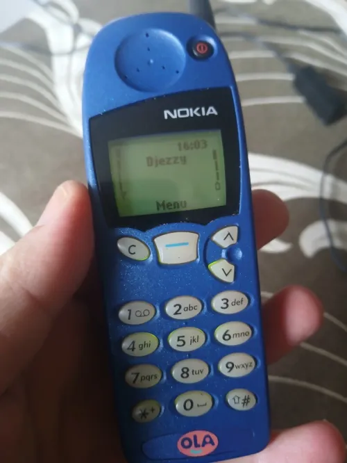 Nokia 5110