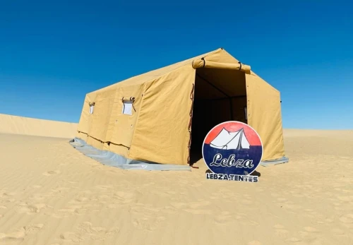 خيم للتخيم tent camping 