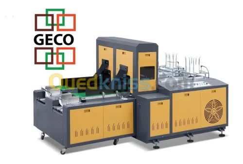MACHINE DE PRODUCTION DES ASSIETTES A PAPIERS POUR LES GATEAUX  الة صناعة صحون الورق للحلويات 