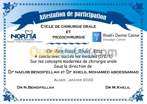 IMPRESSION A4 PROMOTION