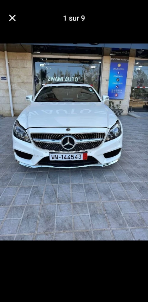 Mercedes CLS 2015 CLS