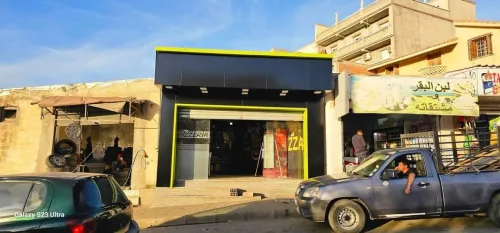Alucobond 