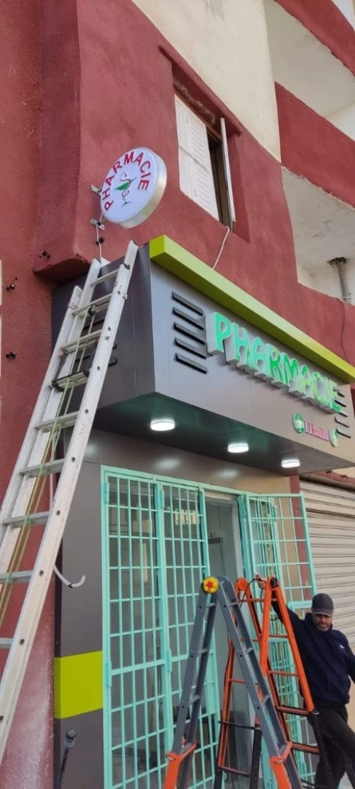 Alucobond 