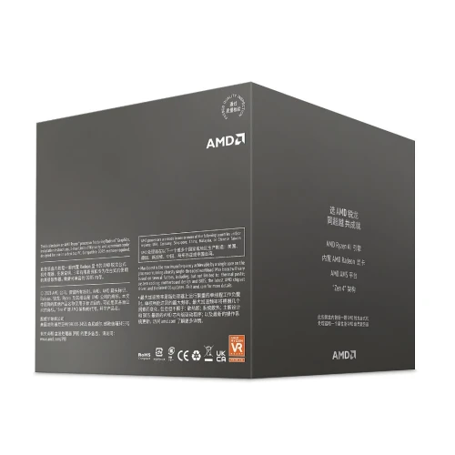 PROCESSEUR AMD Ryzen 7 8700G Wraith Spire (4.2 GHz / 5.1 GHz)