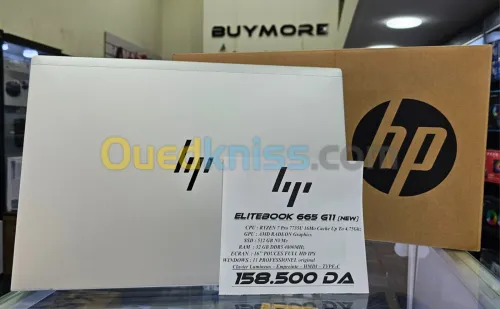LAPTOP HP ELITEBOOK 655 G11 AMD RYZEN 7 PRO 7735U 512GB NVMe 32GB DDR5 4800Mhz