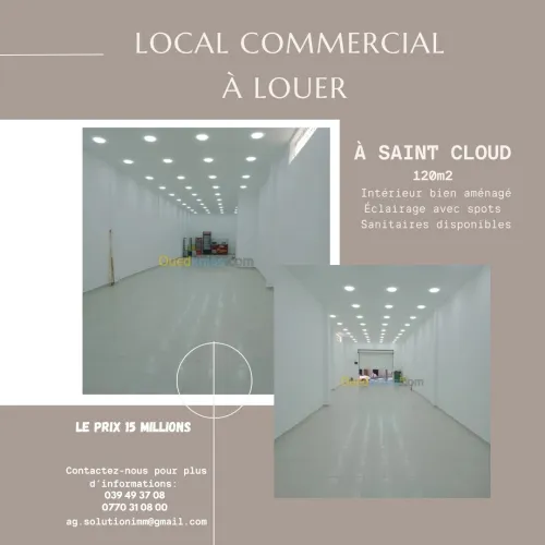 Location Local Annaba Annaba