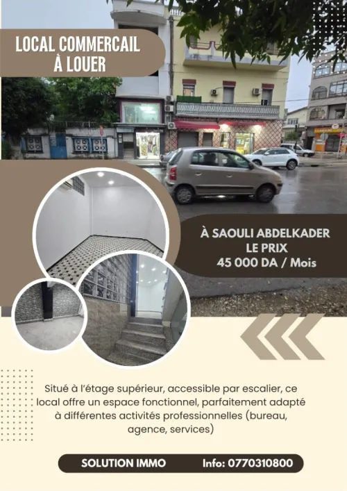 Location Local Annaba Annaba
