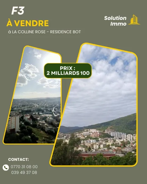 Vente Appartement F3 Annaba Annaba