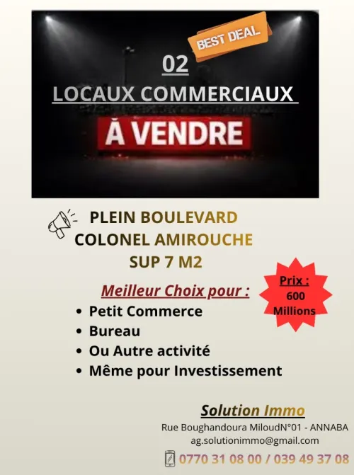 Vente Local Annaba Annaba
